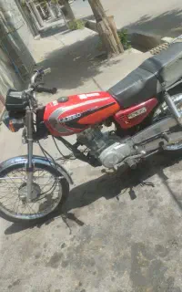 متور مزایده