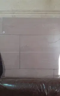 محافظ صفحه