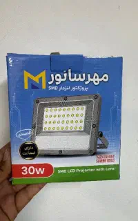 پروژکتور لنزدار ۳۰ وات