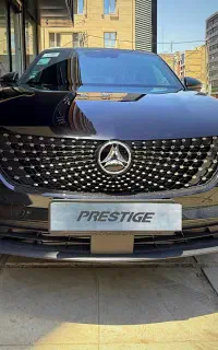 دیگنیتی پرستیژ نمایندگی ناصرترابی