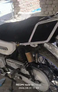 موتور 125