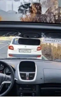 ۲۰۷پانا رینگ ۴۰۳