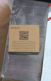 ماشین لباسشویی کنوود 9کیلویی مدل 6940