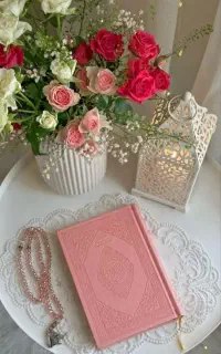 دعا و کتاب