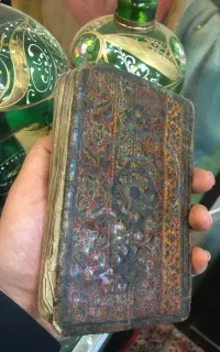 قران دستنویس قدیمی