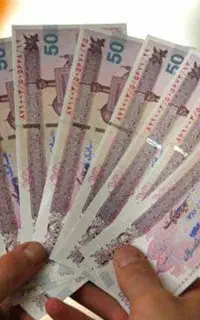 درآمد فقط با گوشی