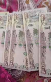 دینار کلکسیونی عراق