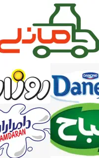 استخدام سرپرست انبار مواد غذایی