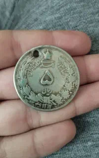 نقره 25گرمی