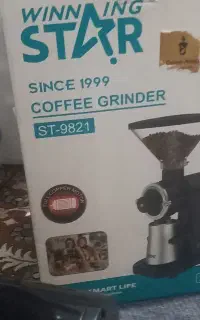 قهوه پودر کن