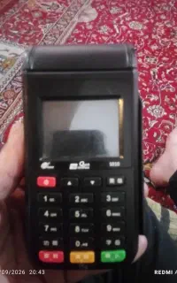 دستگاه پز