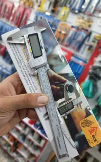 کولیس دیجیتال