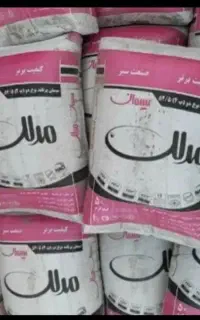 سیمان مدلل تیپ1و2و5 به قیمت در کارخانه