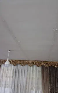 کتیبه پرده