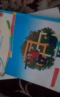 کتاب کمک اموزشی