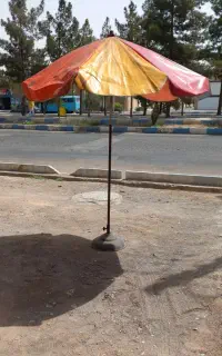 چادر چتری