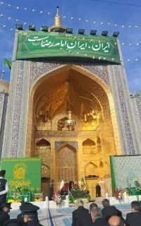 تورزیارتی