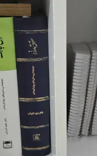 کتاب های حقوقی آزمون وکالت