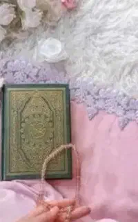 کتاب و دعا