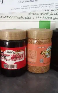 رب انار رب زرشک شیره انگور گرده گل شرکت لایمن