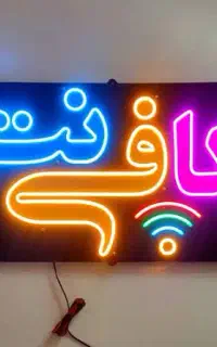 همکار کافینتی حرفه ای
