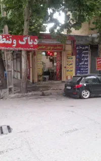 دیاگ ۱۰ هزار....تنطیم موتور حاتمی