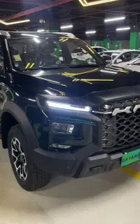 کی ام سی T9 مدل 1405