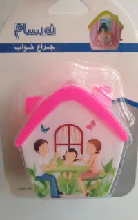 فروش عمده چراغ خواب فانتزی طرح خانه