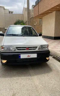 حواله پرایدوانت