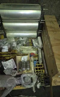 شیر فلکه