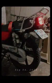 کمک گازی فابریک nms احسانی