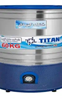 پتو شور تیتان قیمت عمده