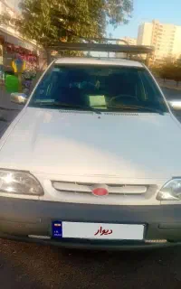 پرایدوانت