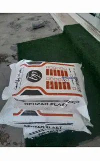 وسایل آشپزخانه