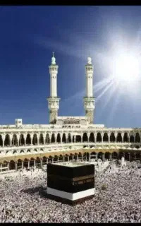 حج عمره مفرده ۲ عدد