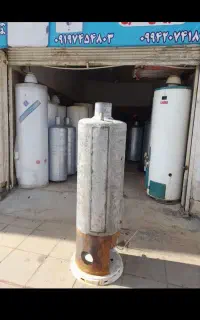 تعمیر ابگرمکن زمینی ،دیواری،گازی،برقی،درمنزل