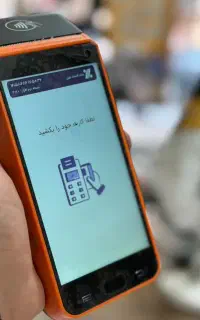 عابر بانک دستگاه پوز کشلس K9پلاس