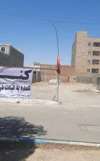 پخش و اجرای کناف