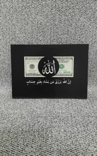 یک عدد تابلو دلار  ۱۳ در ۱۸ آماده ی تحویل