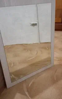 اینه