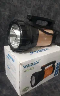 چراغ شارژی قوی