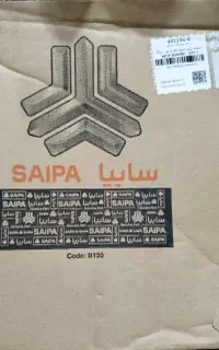 دیسک ترمز شرکتی سایپا