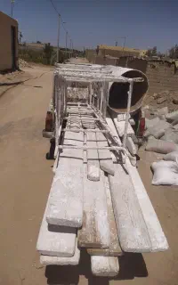 وانت بار