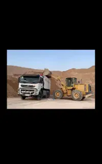 فروش ماسه شسته