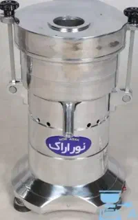 آب هویج گیر صنعتی نوو بدون کارکرد