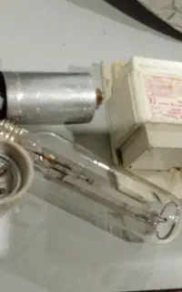 لامپ نورافکن