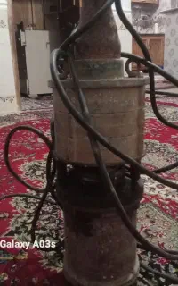 کفکش گالی