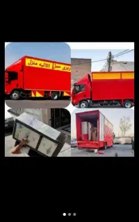باربری رودهن مهراباد خاور حمل اثاثیه اسباب کشی