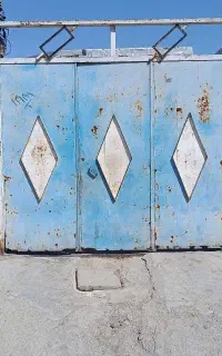 درب منزل
