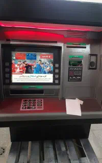 دستگاه درحد اکبند خود/پرد*از مدل jdivfdoncf355228